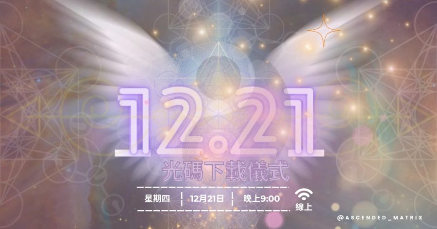 407965628_745583027608564_5470532300510184883_n