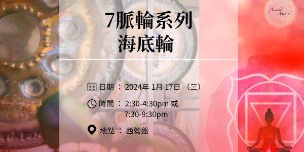 409191183_749058123927721_2934107378408507934_n