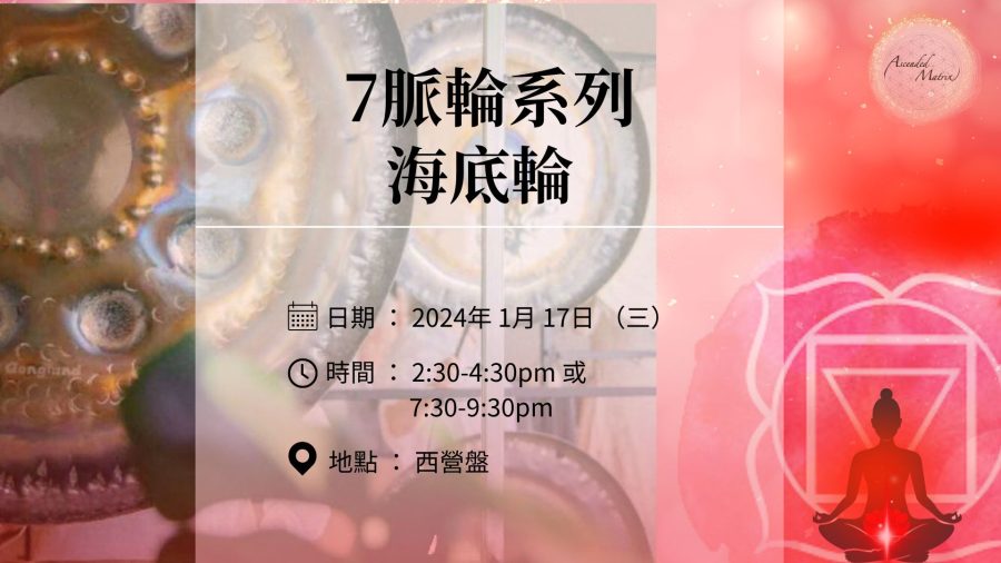 409191183_749058123927721_2934107378408507934_n