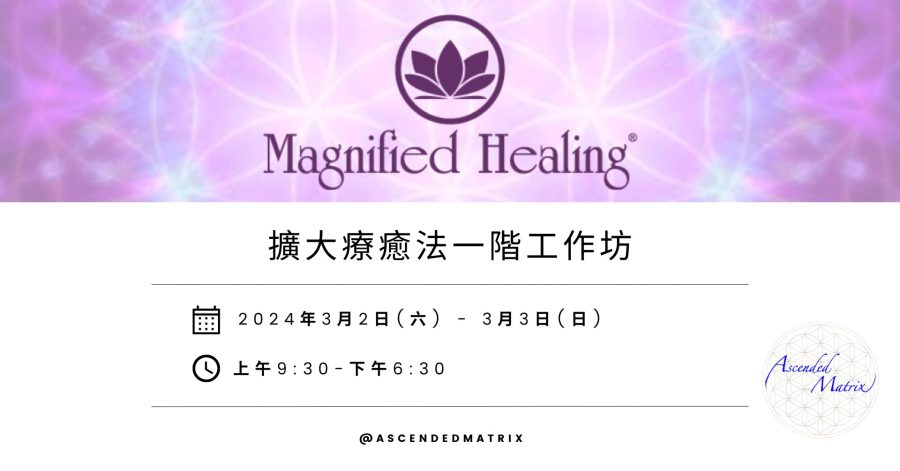 409614289_748692910630909_6958614713958439862_n