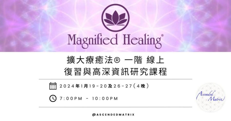 412898919_754738126693054_7975086855143180038_n