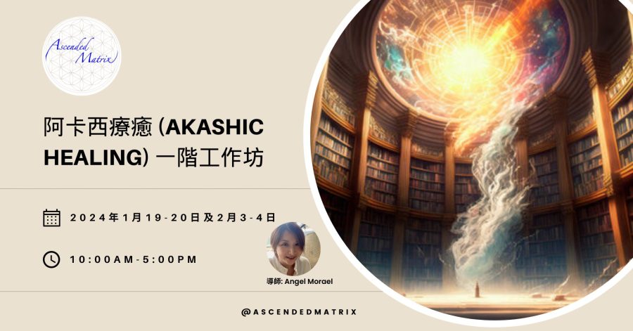 416986387_763076222525911_3215865323295836501_n